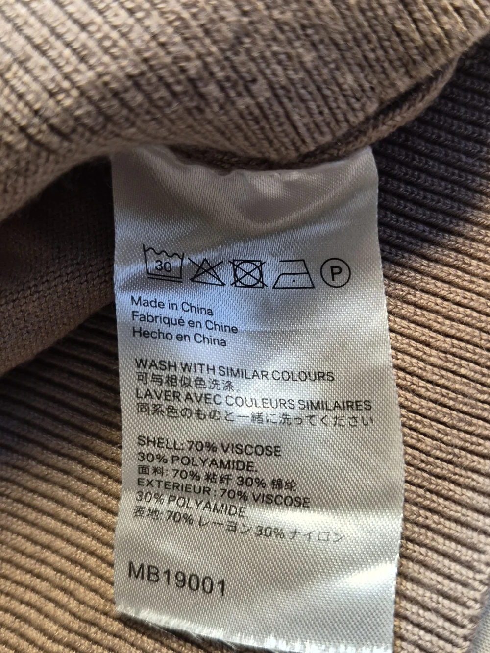 Woolen Bloom Classic Turtleneck Sweater in Taupe Size S